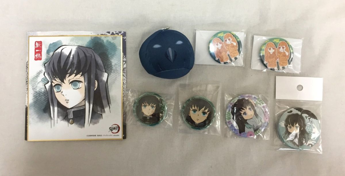 P00 鬼滅の刃 時透無一郎 時透有一郎 鎹鴉 缶バッジ ミニ色紙コレクション おまんじゅうにぎにぎマスコット 他 約8点セット の落札情報詳細 ヤフオク落札価格情報 オークフリー スマートフォン版