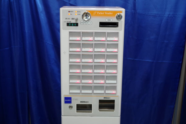 グローリー券売機架台vt-s10 VT-S10 中古券売機 グローリー