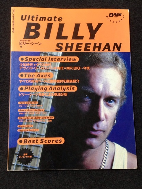 Billy sheehan『in Japan』非売品レアビデオ Billy sheehan『in Japan』非売品レアビデオ