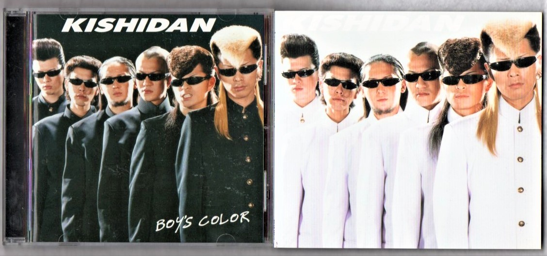 W 氣志團 03年 帯付 初回盤 Cd ボーイズカラー Boy S Color One Night Carnival 恋人収録 綾小路翔 ワンナイトカーニバル の落札情報詳細 ヤフオク落札価格情報 オークフリー スマートフォン版