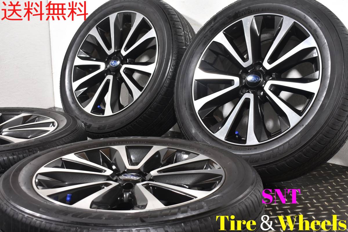 スバル純正 SJ5 フォレスター 後期 BS スタッドレス 225/60R17