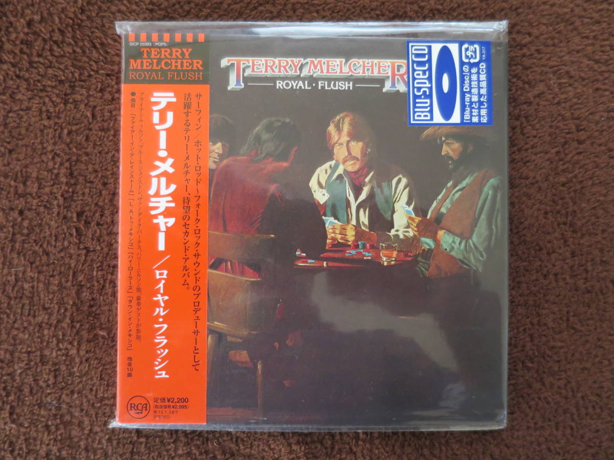 【やや傷や汚れあり】Mike Love Bruce Johnston and David Marks of the Beach Boys ...