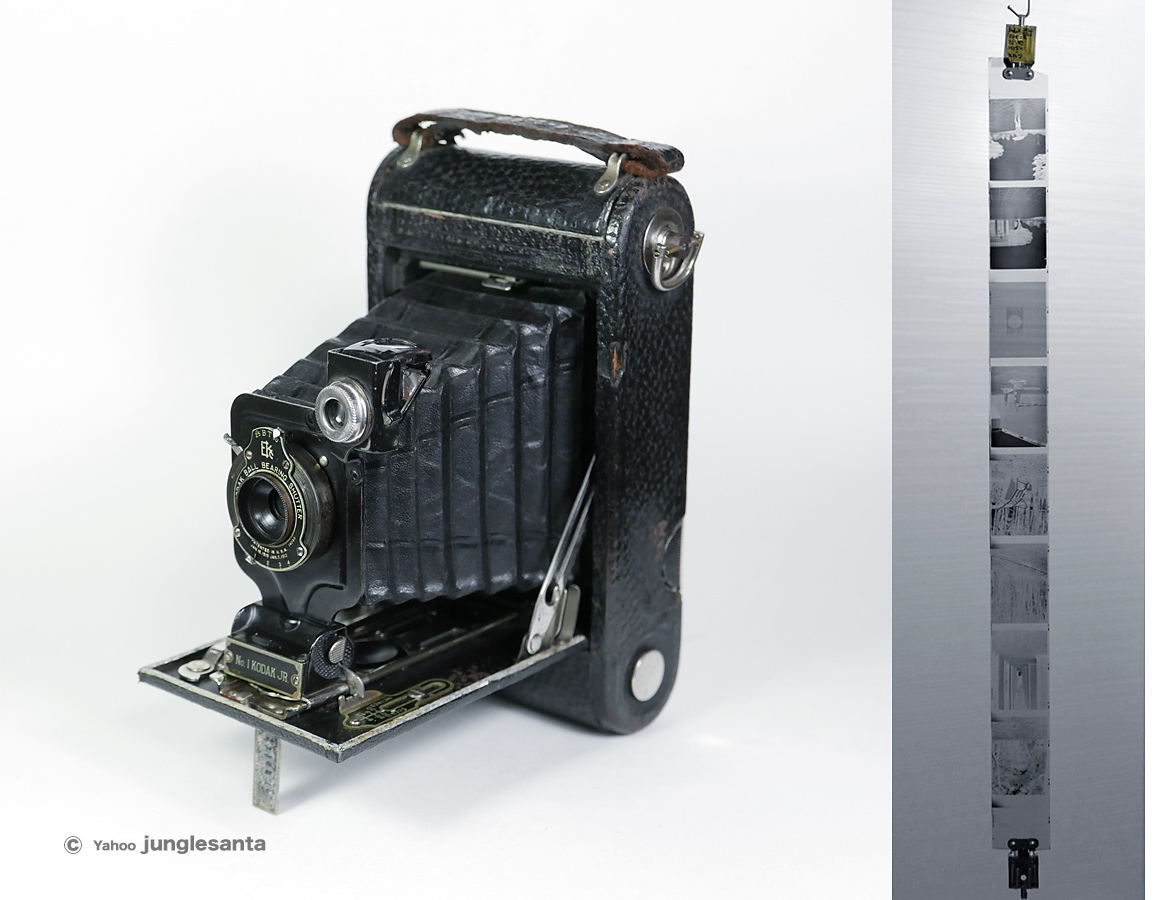 Kodak JR 心細く No.1 オートグラフィック
