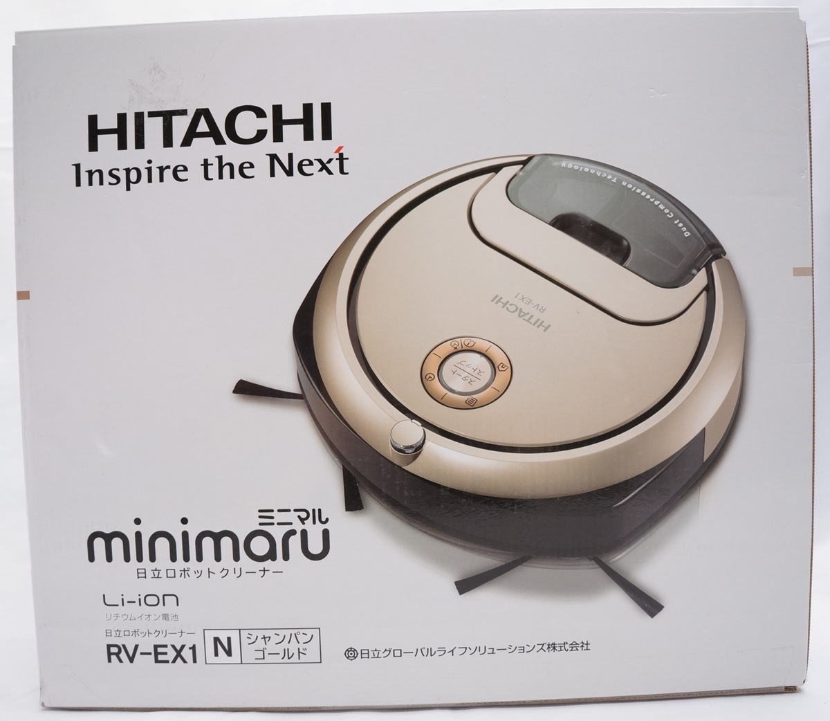 【2020年製】日立ロボットクリーナーminimaru RV-EX1 日立、幅25cmの小型ロボットクリーナー「minimaru RV-EX1