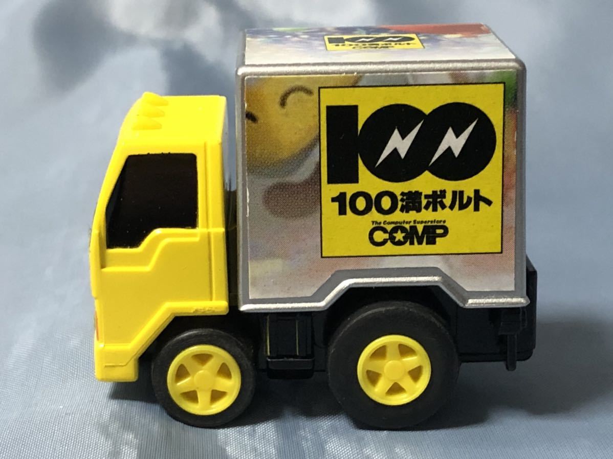 チョロQ 100満ボルト COMP トラックの落札情報詳細 - Yahoo