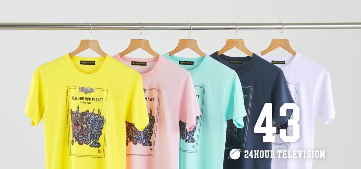 小松美羽　Tシャツ12枚セット　SS S L 小松美羽Tシャツ12枚セットSS S L