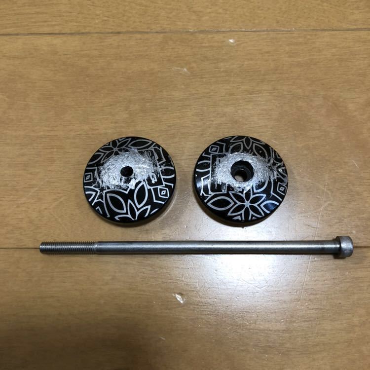 Strider ストライダー 自転車屋びっちゃん Ocf Epアダプター スキュアー の落札情報詳細 ヤフオク落札価格情報 オークフリー スマートフォン版