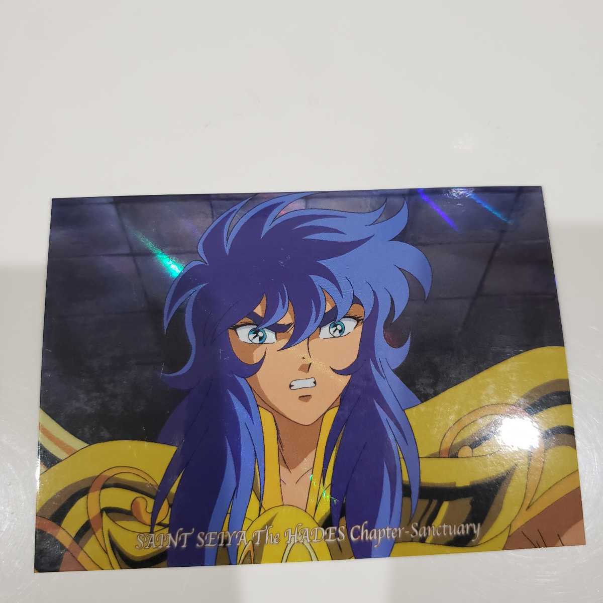 良品 書き起こし】聖闘士星矢 アマダ 冥王ハーデス01 トレーディング