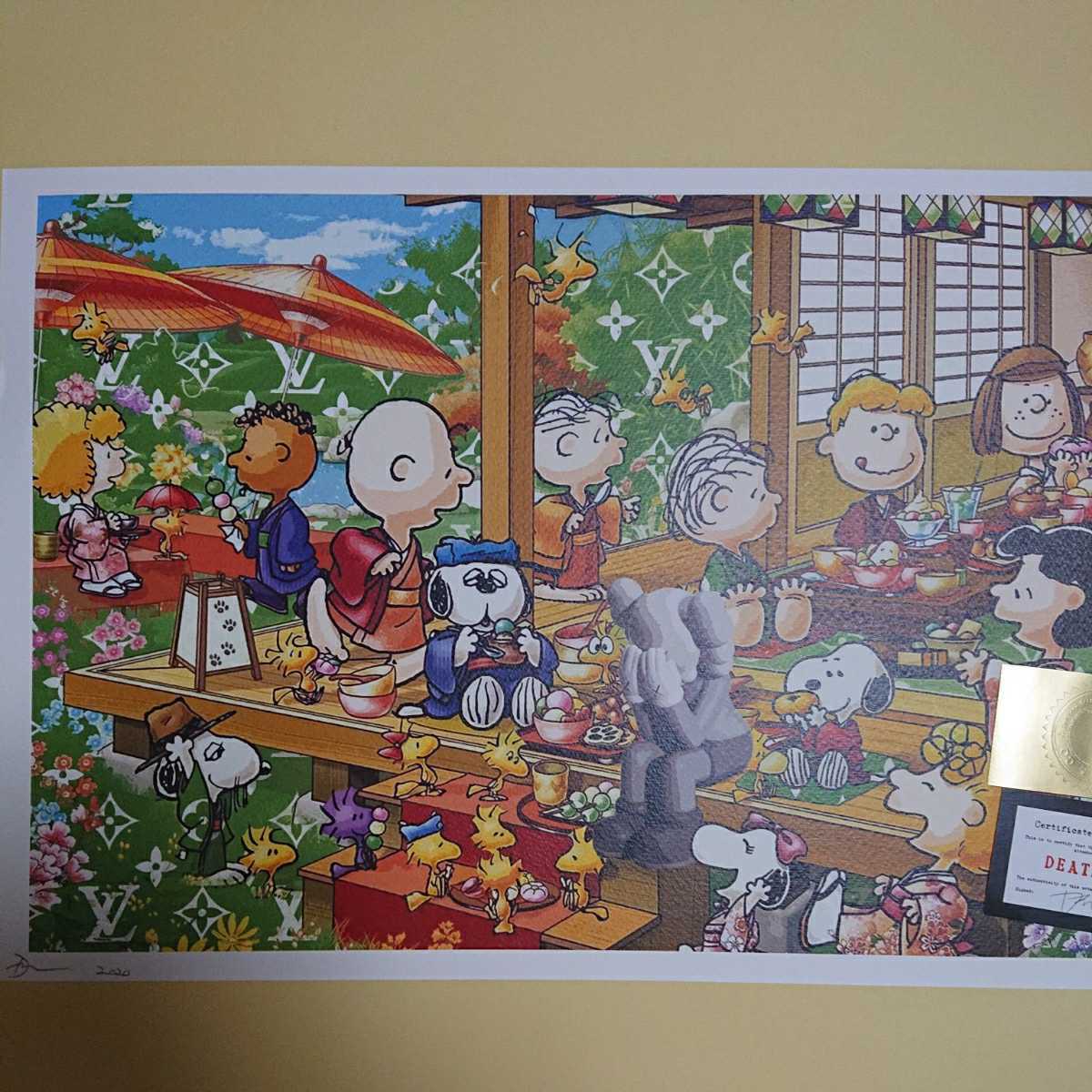 新品】真作 世界限定100枚 DEATH NYC アートポスター スヌーピー SNOOPY カウズ kaws ピーナッツ トムエババート LV pop チャーリーブラウン の落札情報詳細| ヤフオク落札価格情報 オークフリー・スマートフォン版 新品】真作 世界限定100枚 DEATH NYC アートポスター スヌーピー SNOOPY カウズ kaws ピーナッツ トムエババート LV pop チャーリーブラウン の落札情報詳細| ヤフオク落札価格情報 オークフリー・スマートフォン版