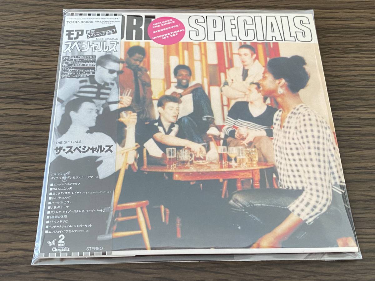 ☆ザ・スペシャルズ☆完全生産限定盤☆紙ジャケット☆MORE SPECIALS