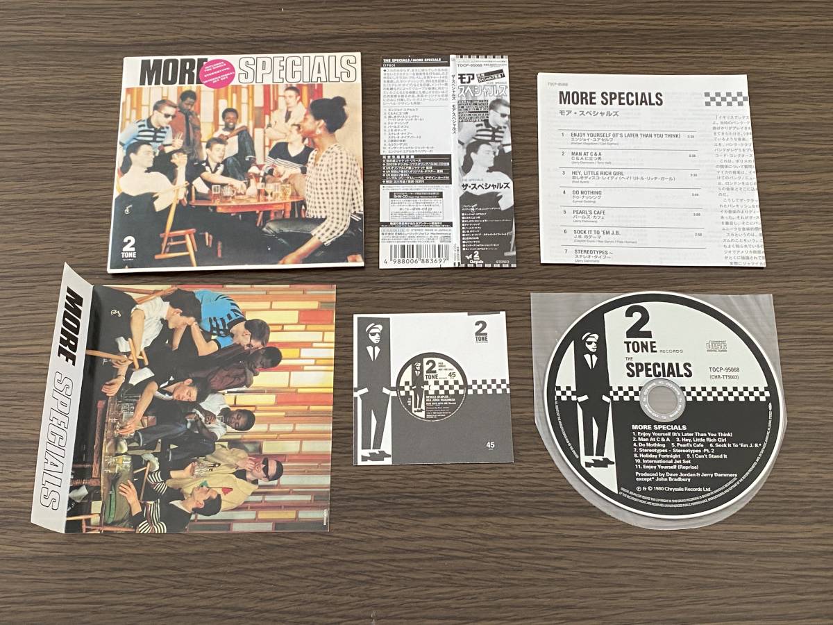 ☆ザ・スペシャルズ☆完全生産限定盤☆紙ジャケット☆MORE SPECIALS
