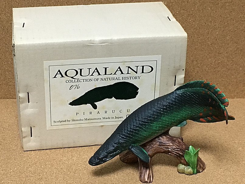 海洋堂 アクアランド ウシバナトビエイ 水生生物モデルコレクションAQUALAND
