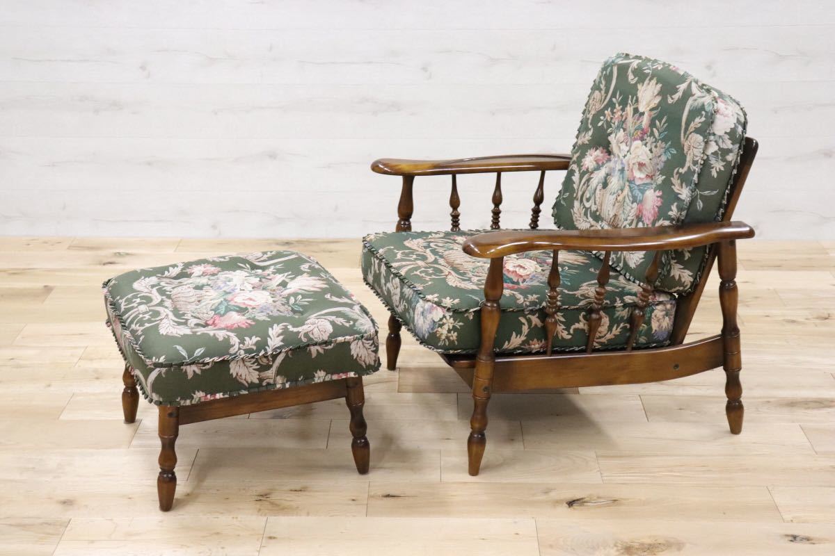 karimoku』カリモク 肘掛けチェア シングルソファ チェア 椅子 イス.