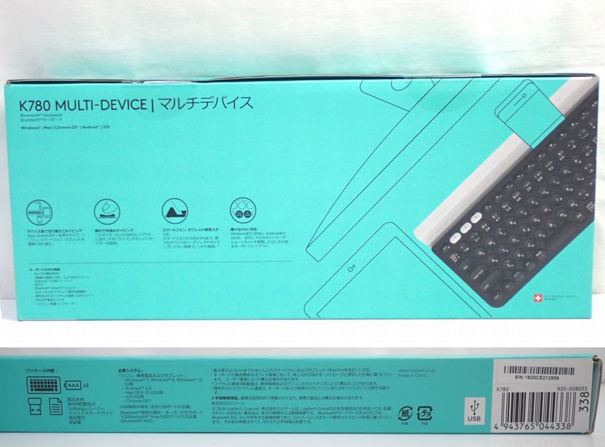新品 未開封 Logicool ロジクール マルチデバイス ワイヤレスキーボード K780 Bluetooth スマホ タブレット Pc対応 の落札情報詳細 ヤフオク落札価格情報 オークフリー スマートフォン版