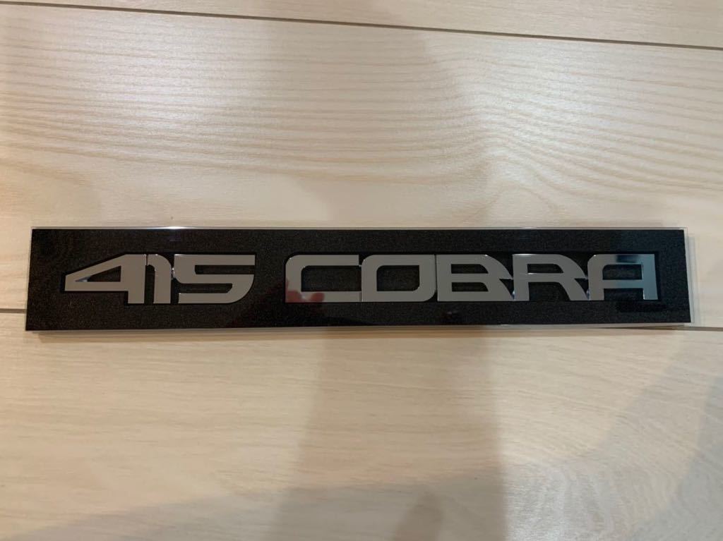 新品】415COBRA 415コブラ ハイエース 非売品 エンブレム の落札情報