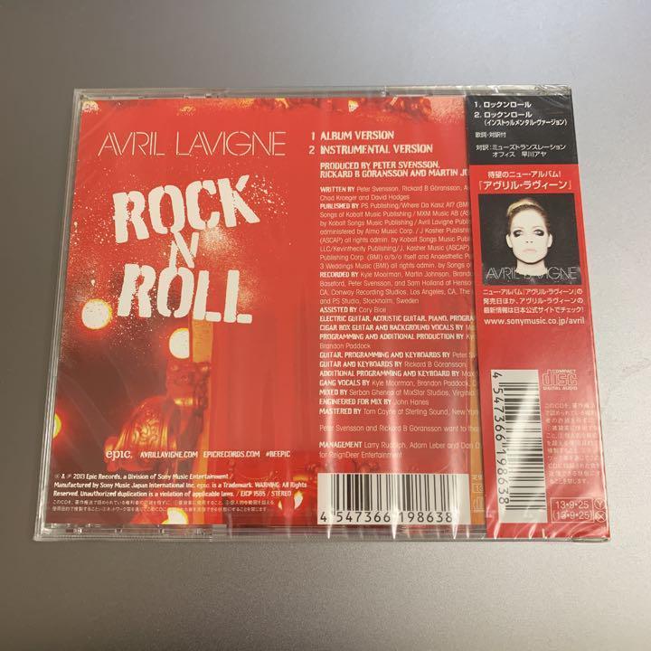 新品 アヴリル ラヴィーン Avril Lavigne ロックンロール 新品未開封 匿名配送 の落札情報詳細 ヤフオク落札価格情報 オークフリー スマートフォン版