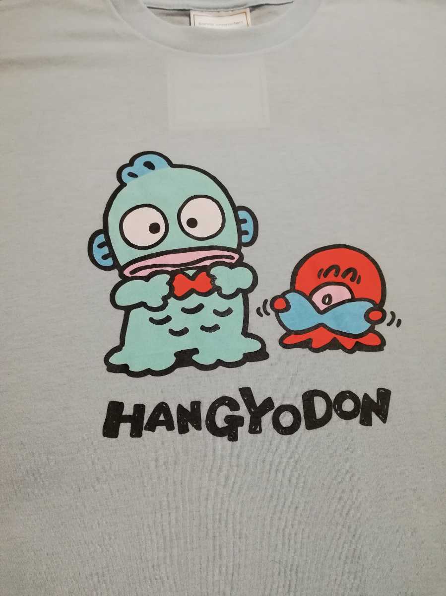 新品 新品 サンリオ ハンギョドン Tシャツ Xl 半袖 水色 タコ さゆりちゃん キャラクター Hangyodon Sanrio 男女兼用 Tシャツ の落札情報詳細 ヤフオク落札価格情報 オークフリー スマートフォン版