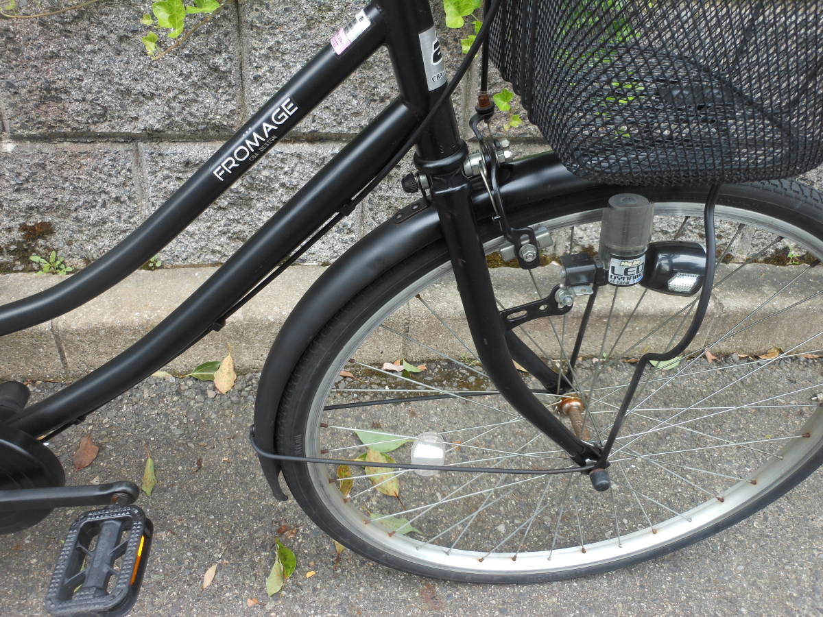 coconaut 27インチママチャリ