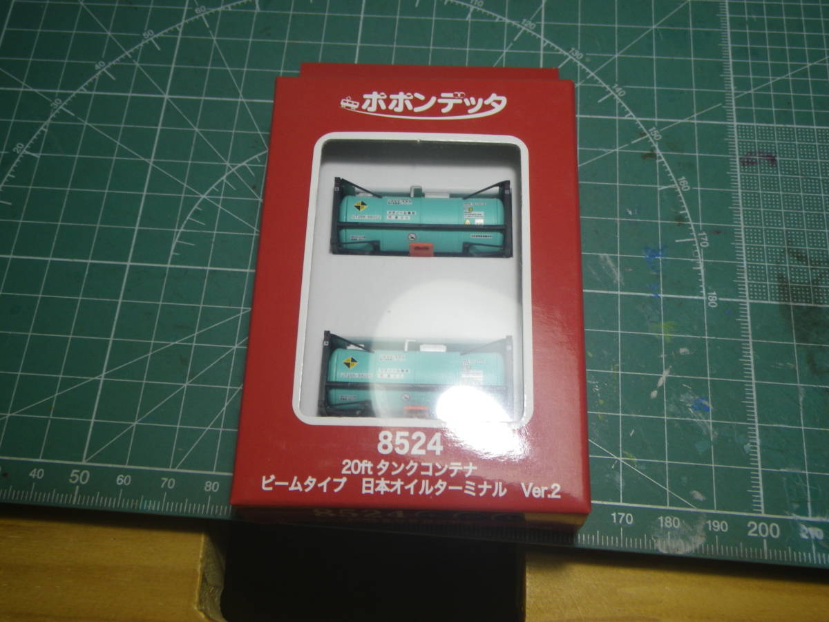 新品】ポポンデッタ 8524 20ft タンクコンテナ ビームタイプ 日本