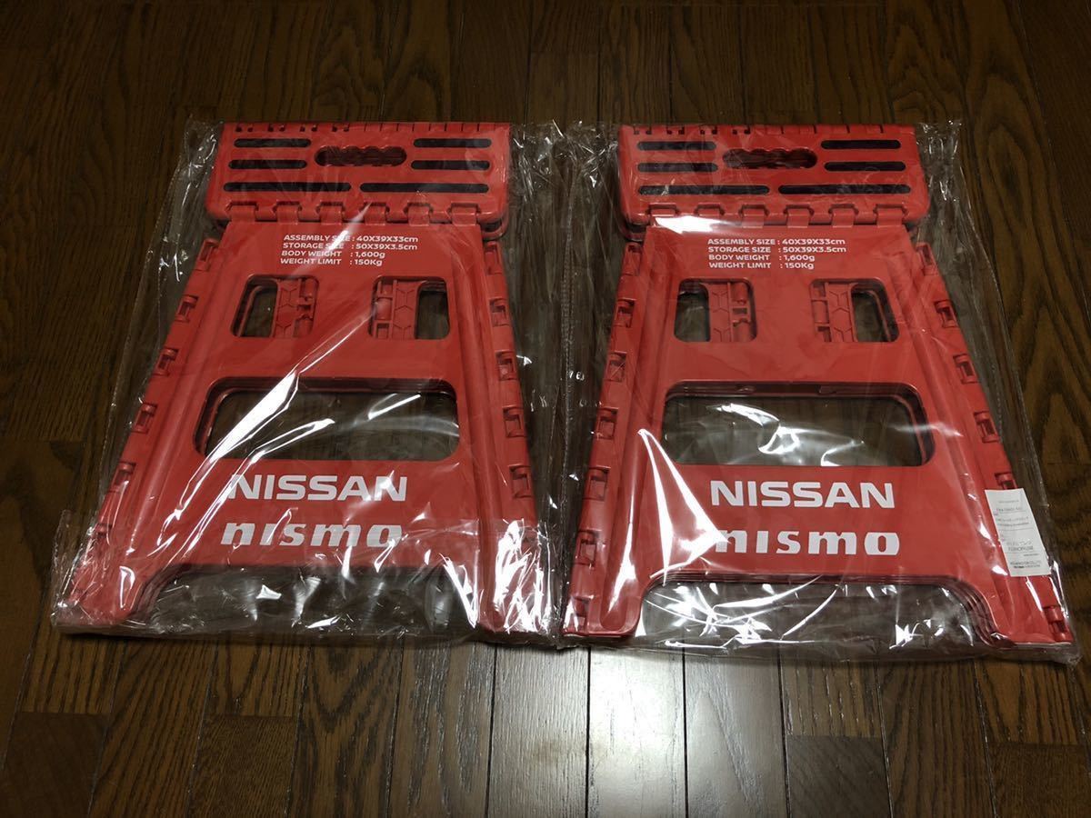 新品 ニスモ Fan フォールディングステップ 2個セット 限定グッズ Nismo Nissan 日産 ニスモフェスティバル フォールディング ステップ の落札情報詳細 ヤフオク落札価格情報 オークフリー スマートフォン版 新品 ニスモ Fan フォールディングステップ 2個セット 限定グッズ Nismo Nissan 日産 ニスモフェスティバル フォールディング ステップ の落札情報詳細 ヤフオク落札価格情報 オークフリー スマートフォン版
