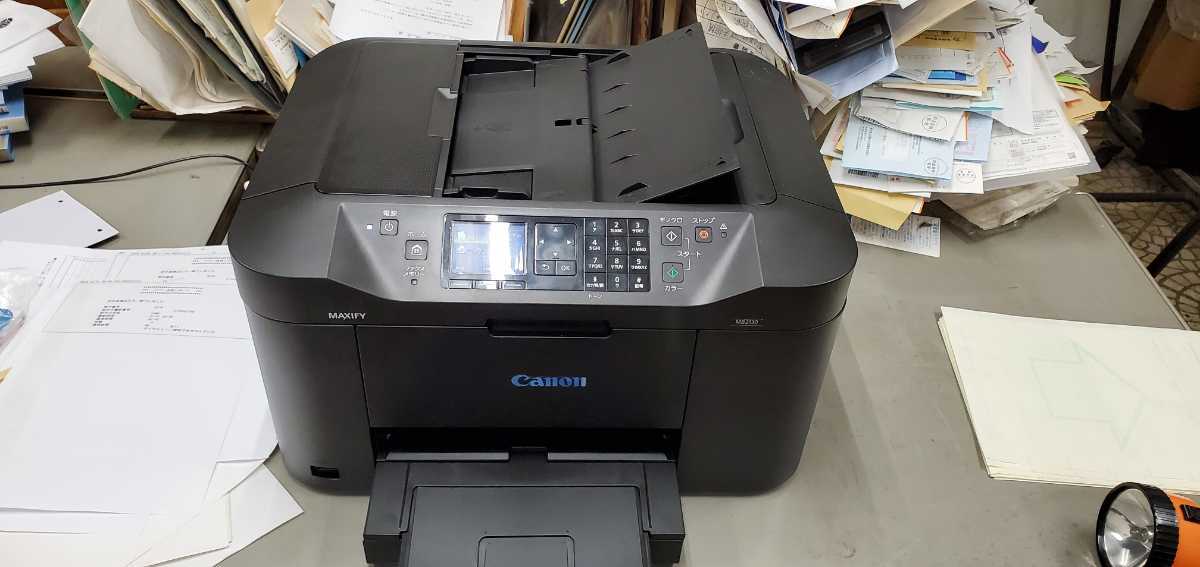 複合機 Canon MB2130 FAX付 キヤノン> <MAXIFY>ビジネス 複合機 Canon MB2130 FAX付 キヤノン> <MAXIFY>ビジネス