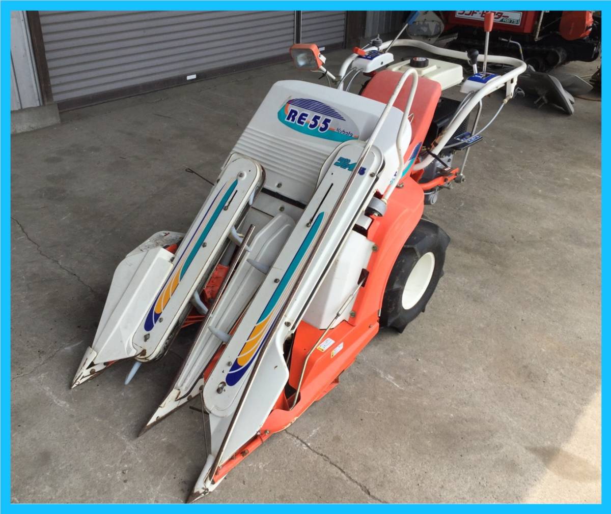 鹿児島発 日立二条ガソリンエンジンバインダーUJ55（クボタRE55 OEM)