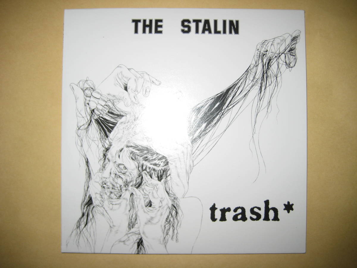 即決 The Stalin ザ スターリン Trash トラッシュ 遠藤ミチロウ の落札情報詳細 ヤフオク落札価格情報 オークフリー スマートフォン版