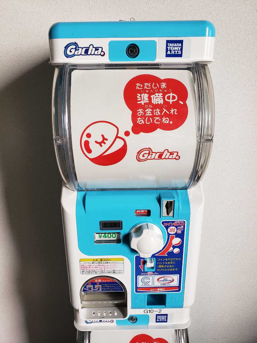 タカラトミー ガチャ2イージー Gacha.2 Ez 2段式カプセル自販機本体