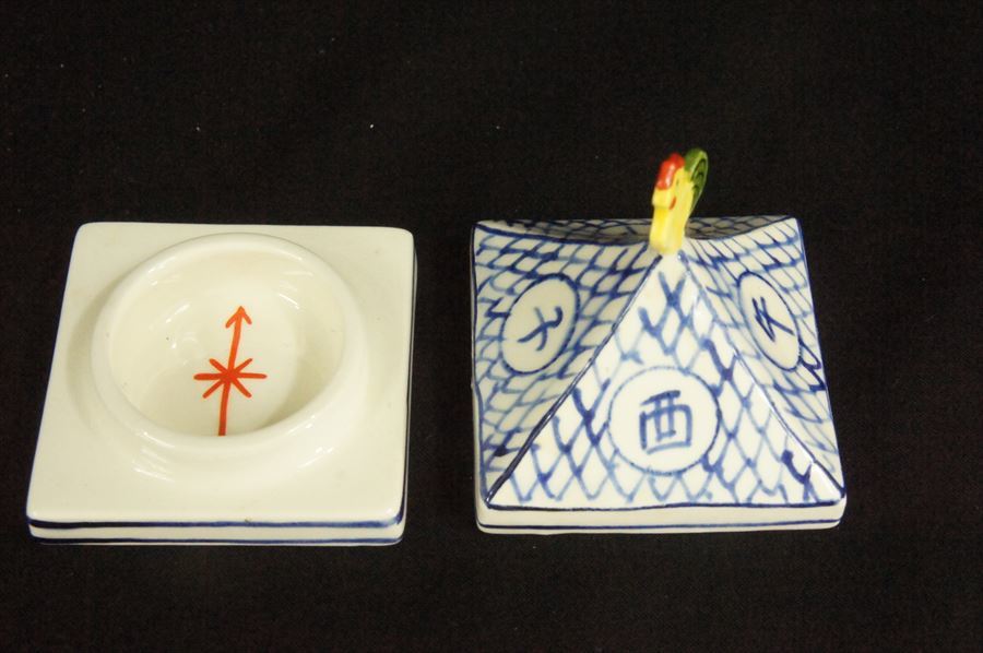 加藤丈佳 日吉窯 青磁水指（共箱）茶道具