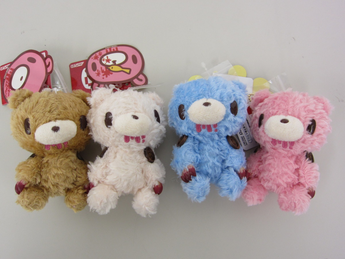 チャックスGP 立グルーミー テディグリズリー ひとくちサイズ タグ付き