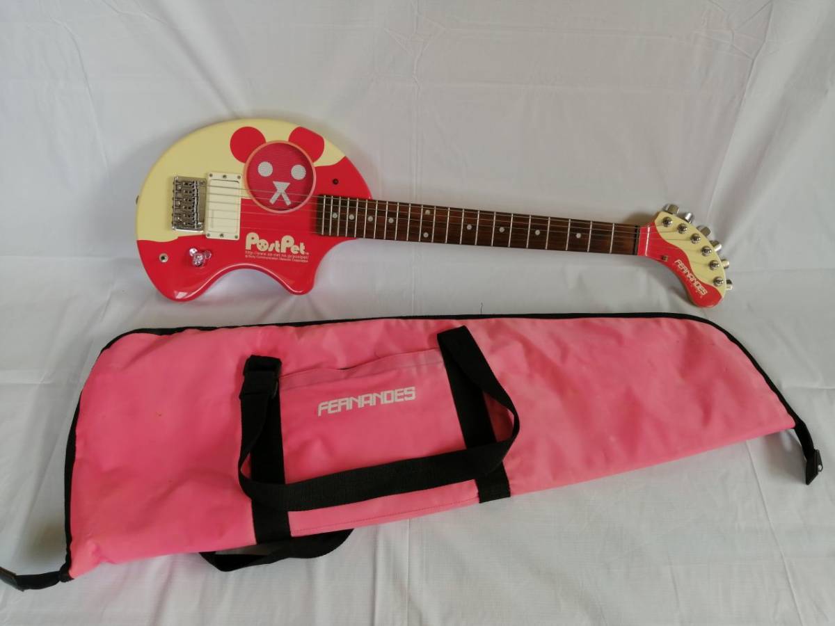 保管品 フェルナンデス zo-3 ポストペット PostPet レア品 限定品 保管品 フェルナンデス zo-3 ポストペット PostPet レア品 限定