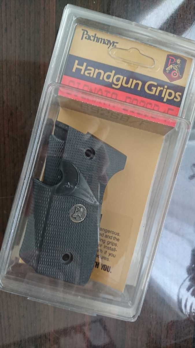 パックマイヤー 　ベレッタ92FS 用 グリップ　クライムハンター後期型美品 パックマイヤー ベレッタ92FS 用 グリップ クライムハンター後期型美品