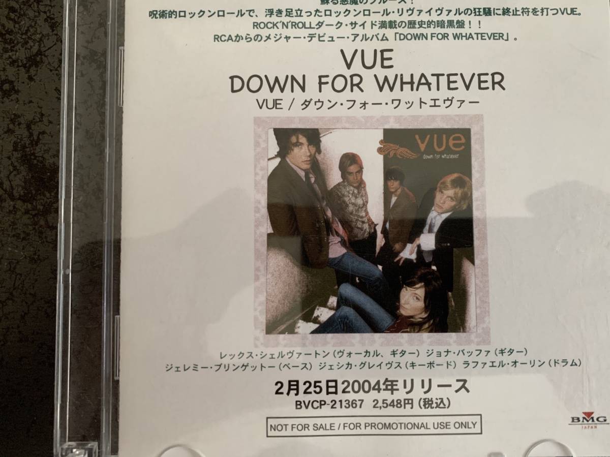 送料無料 Sarah Mclachlan Afterglow Vue Down For Whatever Rachael Yamagata Happenstance レイチェルヤマガタ サラマクラクラン の落札情報詳細 ヤフオク落札価格情報 オークフリー スマートフォン版 送料無料 Sarah Mclachlan Afterglow Vue Down For Whatever Rachael Yamagata Happenstance レイチェルヤマガタ サラマクラクラン の落札情報詳細 ヤフオク落札価格情報 オークフリー スマートフォン版