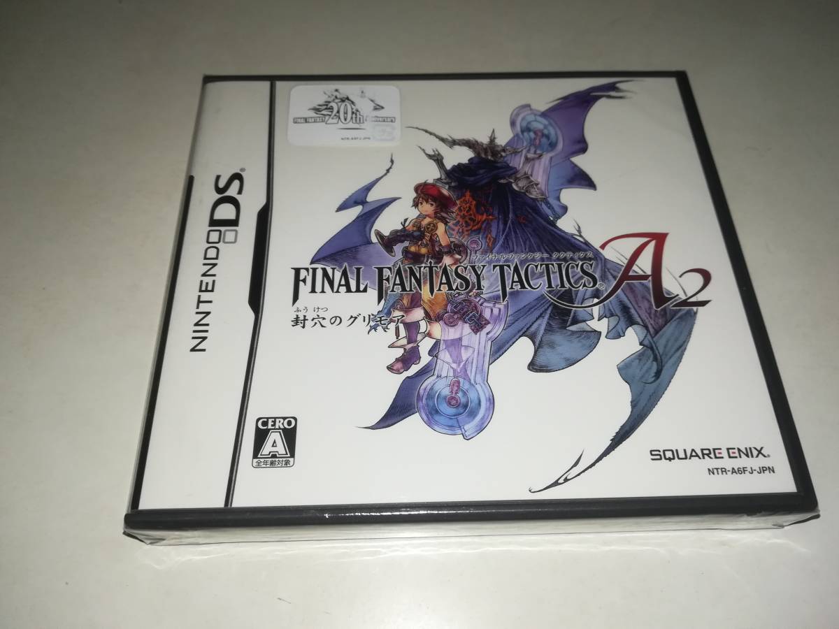 【新品】NDS ニンテンドーDS 新品未開封 ファイナルファンタジー タクティクス A2 封穴のグリモア FINAL FANTASY