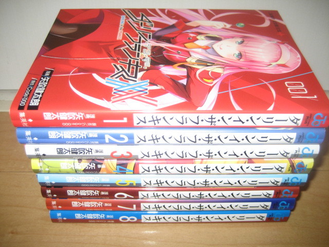 ダーリン イン ザ フランキス 全8巻 矢吹健太朗 Code 000 の落札情報詳細 ヤフオク落札価格情報 オークフリー スマートフォン版