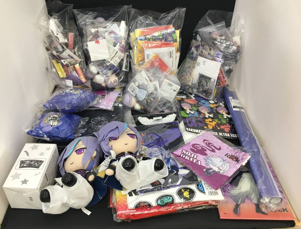 幕末ロック グッズまとめ売り 沖田総司 土方歳三 缶バッジ ぬいぐるみ ラバーストラップ アクリルキーホルダー アクリルスタンドなど の落札情報詳細 ヤフオク落札価格情報 オークフリー スマートフォン版