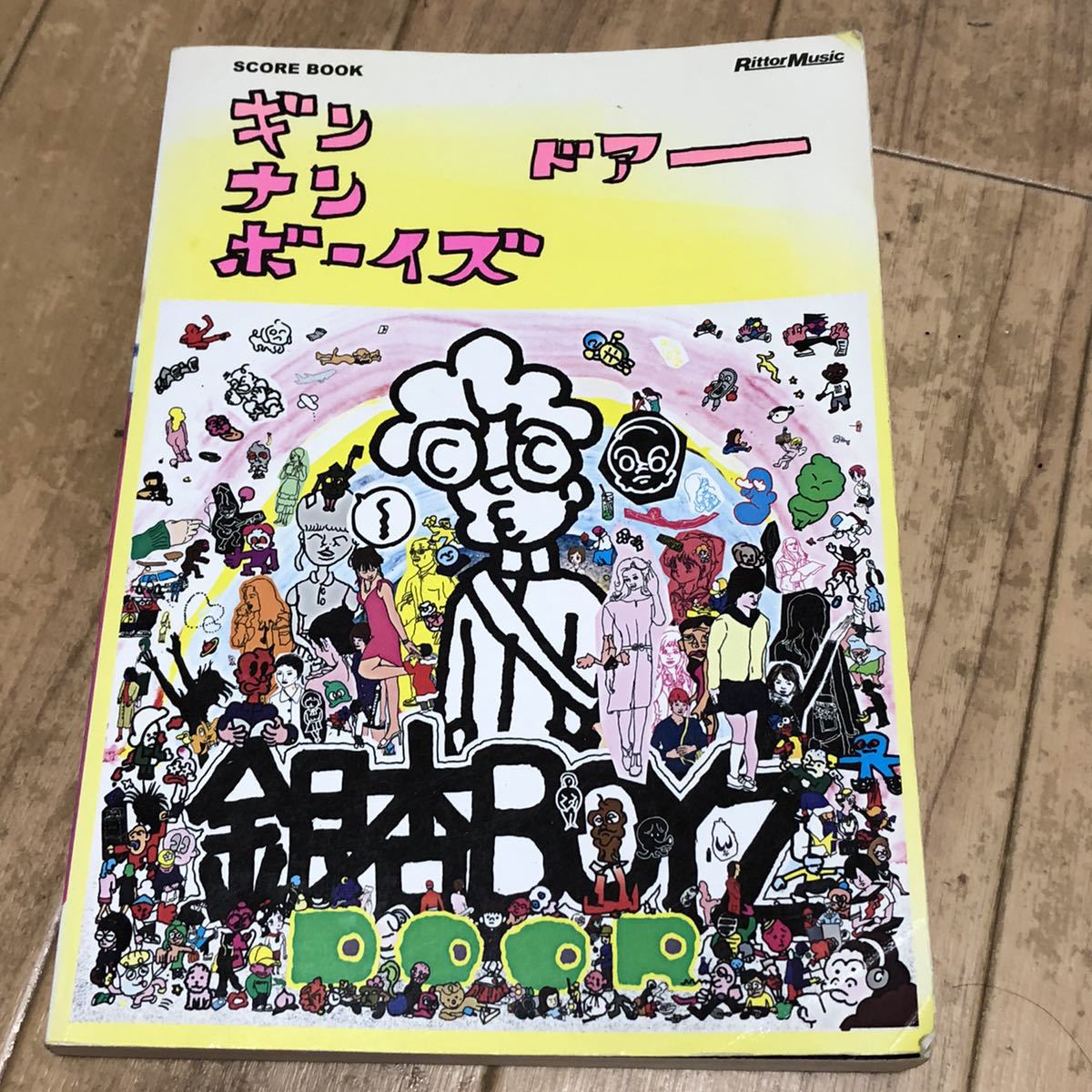 GOING STEADY  デモテープ Yahoo!オークション - 【廃盤 自主制作盤 デモテープ】 GOING