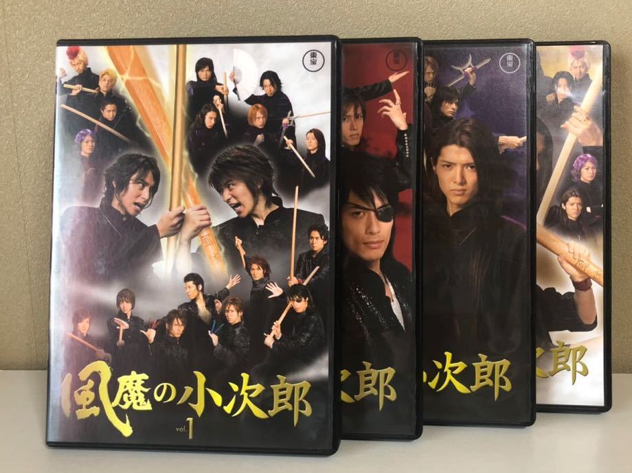 鈴木拡樹 風魔の小次郎 トレーディングカード トレカ 麗羅｜タレントグッズ