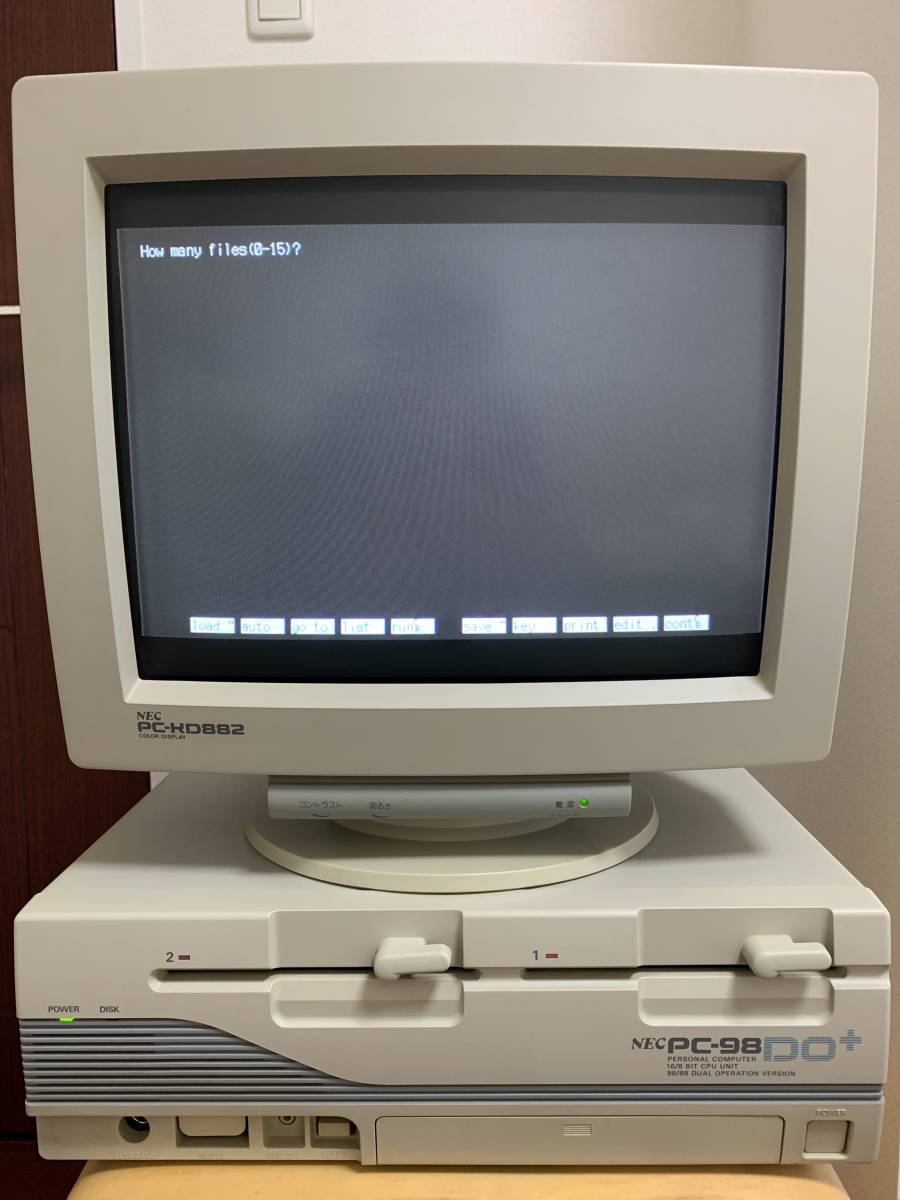 PC-9801DS 本体のみ 動作品 PC-9801DS本体 動作確認済 PC-9800シリーズ - Wikipedia