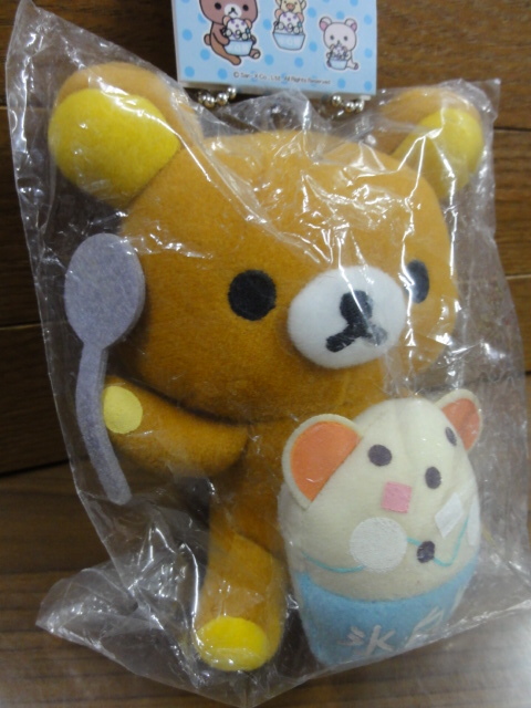 新品 紙タグ付 鹿児島限定 リラックマ 氷白熊でだららん マスコットぬいぐるみ だららん夢紀行 の落札情報詳細 ヤフオク落札価格情報 オークフリー スマートフォン版