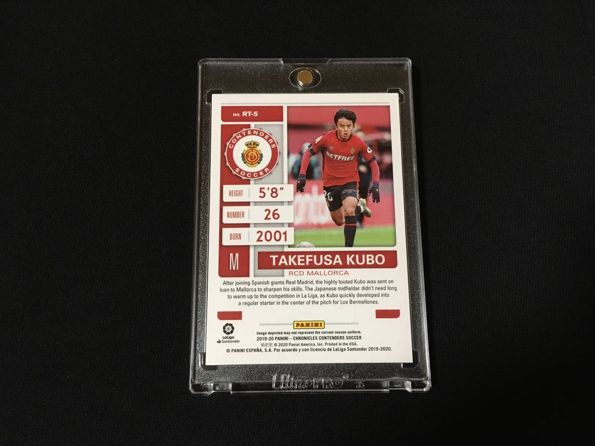 2019-20 Panini Chronicles Soccer 【久保建英 Takefusa Kubo