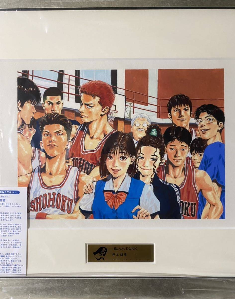 井上雄彦 サイン入りビッグポスター 懸賞10名様 REAL リアル B2サイズ スラムダンク ポスター 2022 井上雄彦 イラスト サイン
