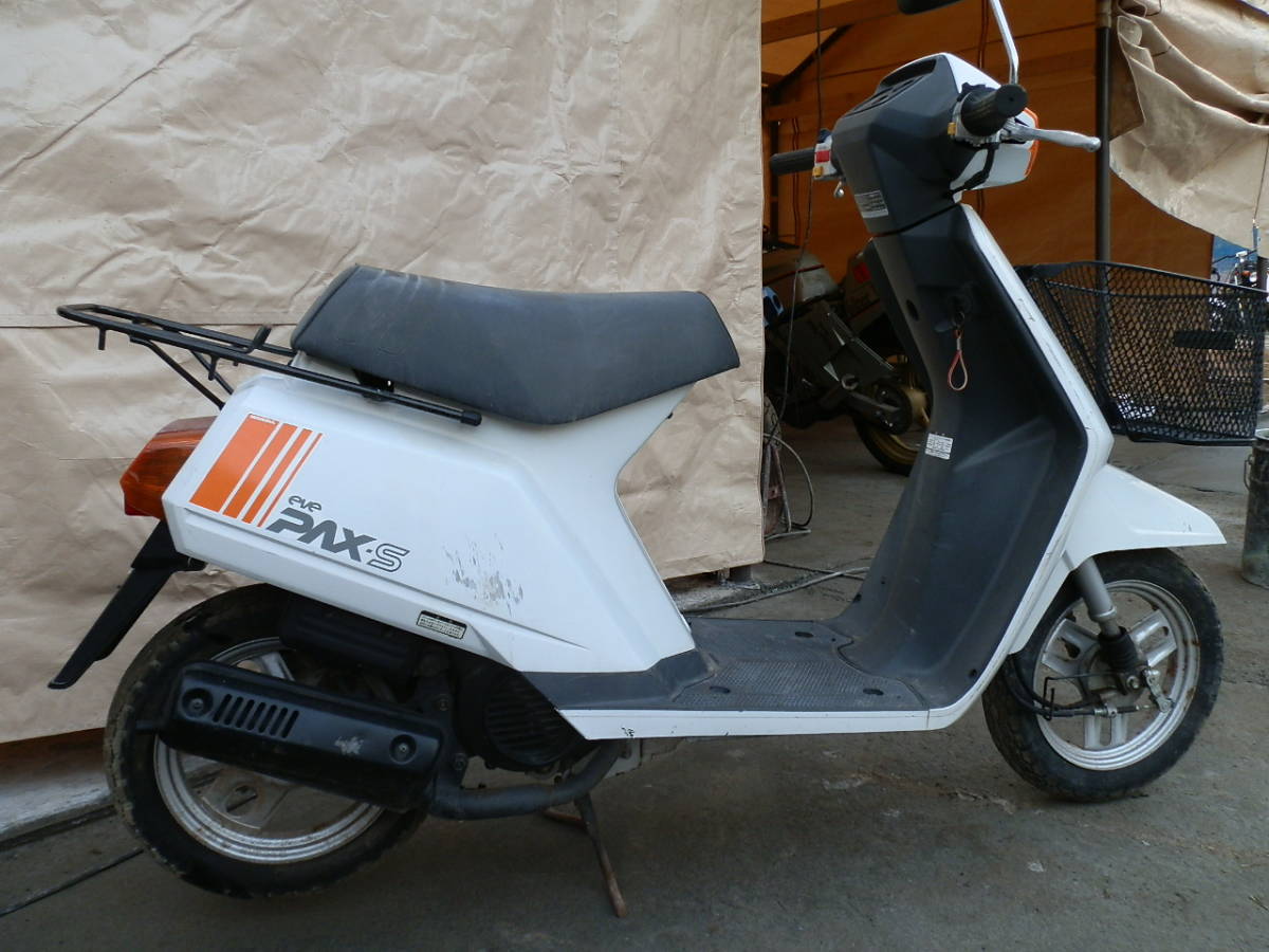 EVE PAX 旧車（83-89 A-AF06 ホンダ イブ HONDA(ホンダ