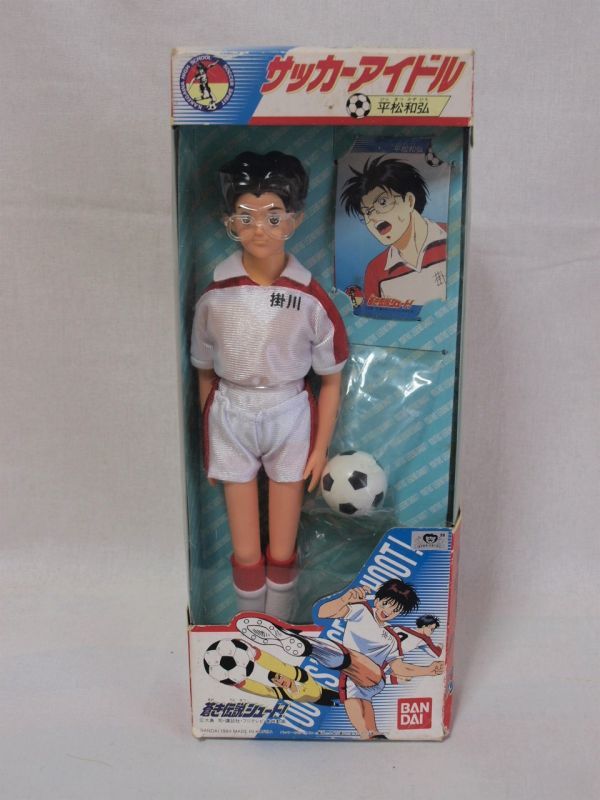 レトロ 蒼き伝説シュート サッカーアイドル Amazon.co.jp: 蒼き伝説