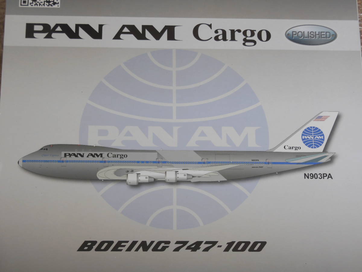 インフライト 1/200 PAN AM CARGO B747-100 N903PA ( PANAM
