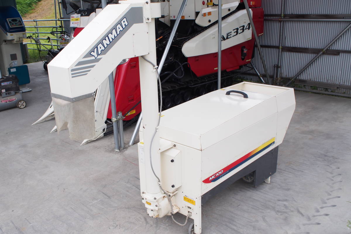 GENIC 当選品 非売品 楽天市場】【冬のﾄﾞｰﾝ!と全品超ﾄｸ祭】RKジャパン 520XRE ドライブ