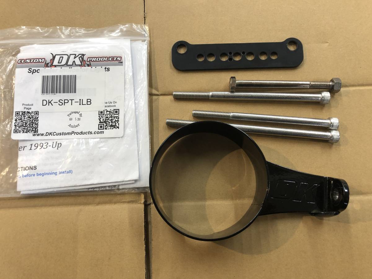 DKcustom メーター移設用ブラケット 楽天市場】DKcustom スピードメーター 移設キット