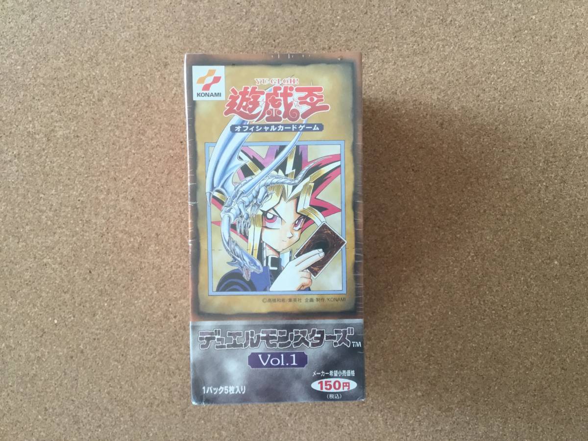 遊戯王 デュエルモンスターズ 初期 絶版 Box Vol1の未開封 30パック入りのシュリンク フィルム付き 未開封品 の落札情報詳細 ヤフオク落札価格情報 オークフリー スマートフォン版