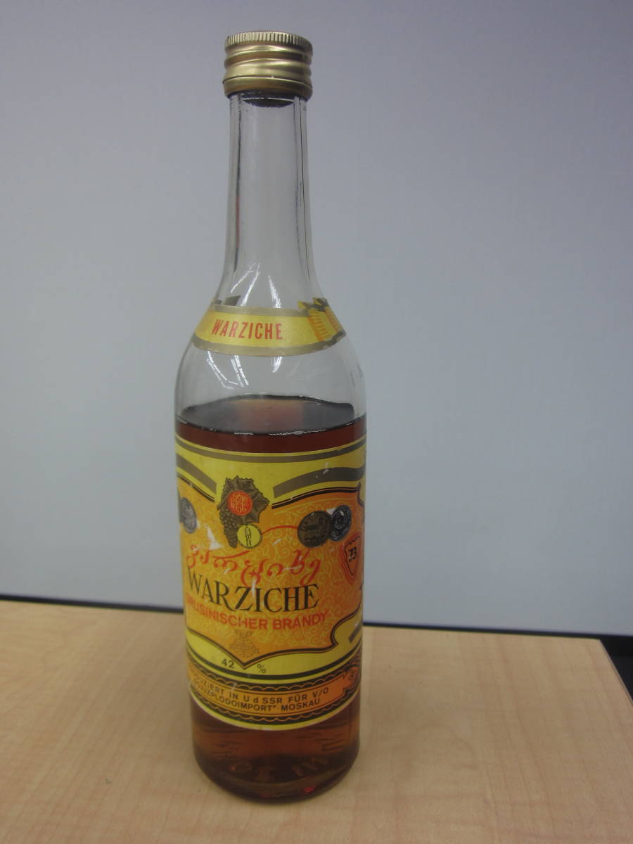 グルジア産コニャック 42° 古酒 グルジア コニャック ブランデー 42度