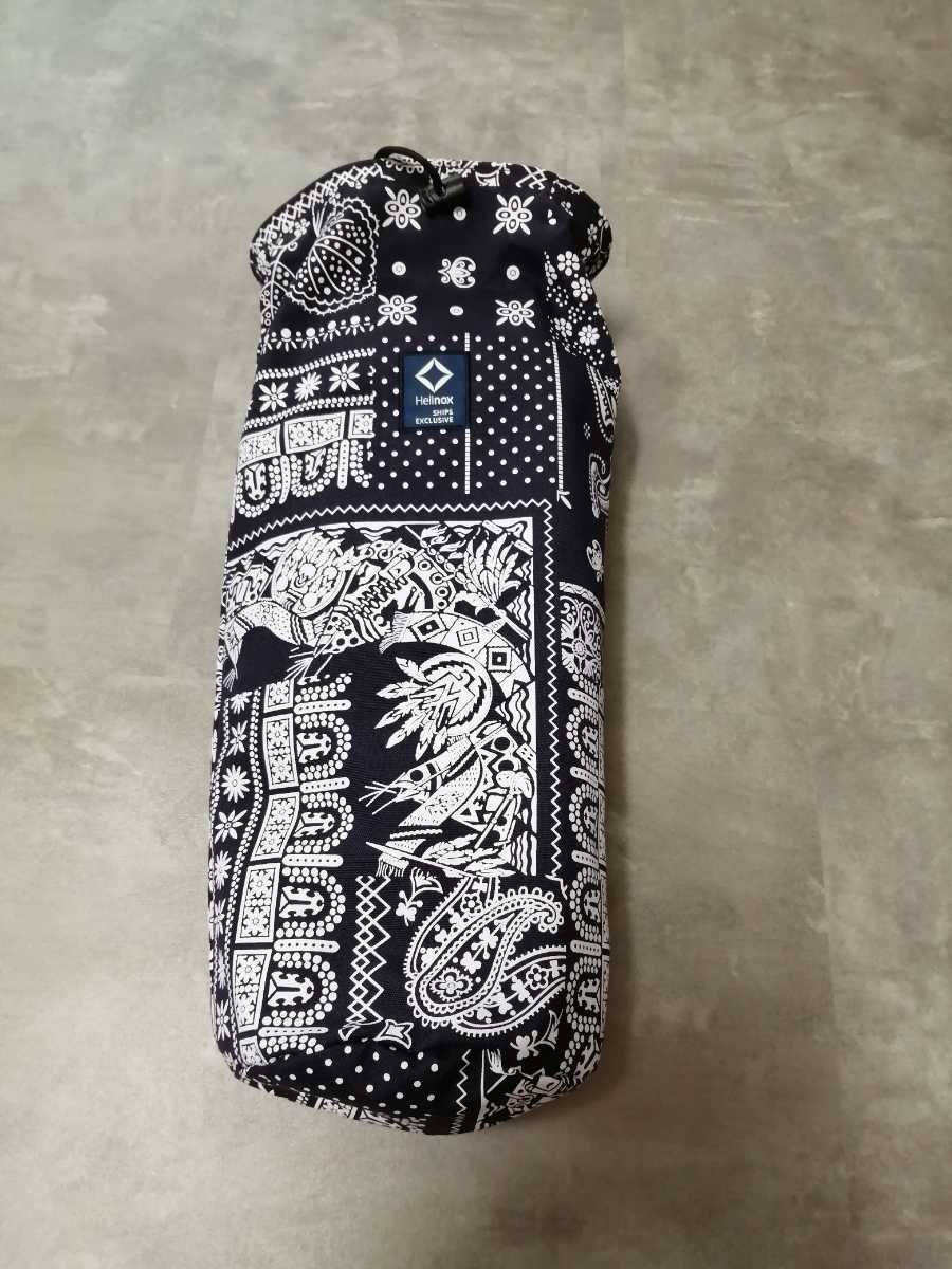 k*y様 7万円 ヘリノックス SHIPS別注 ランダムペイズリー タクティカル